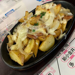 新横浜機関区 - 