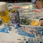 新横浜機関区 - 