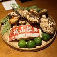 蕃 YORONIKU - 