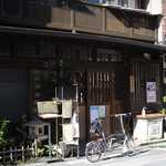 小川菊 - 小川菊