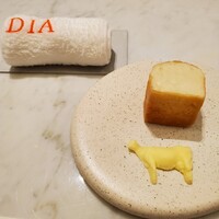 Maison DIA Mizuguchi - 