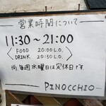 PINOCCHIO - 