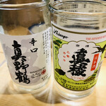 廻転寿司弁慶 - 