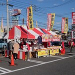 山田うどん - 