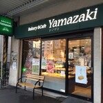 Bakery&Cafe Yamazaki - 