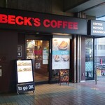 ベックスコーヒーショップ - 外観