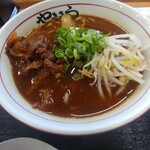 中華そば　やまきょう