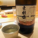 すが弥 - 千葉の銘酒。酒米は五百万石です