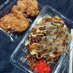 お好み焼　まるう - 