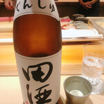 すが弥 - 青森の銘酒です