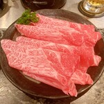 Shabu mai - 