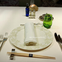 フォーシーズン - 