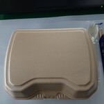 アルチェントロ - 