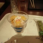 ソラマチ限定　カップDEフレンチ・スティックケーキ(抹茶)