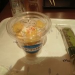 ソラマチ限定　カップDEフレンチ・スティックケーキ(抹茶)