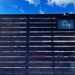 CAFE GALLERY hagi - 