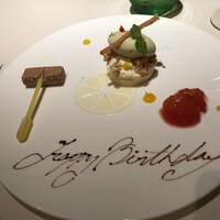 レストラン ロワール フレンチ - 