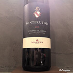 カーサ・デル・チーボ - Mazzei Fonterutoli Chianti Classico