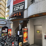 コメダ珈琲店 - 