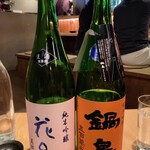 日本酒庵　吟の杜 - ４巡目