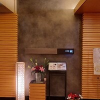 日本料理 桂 - 