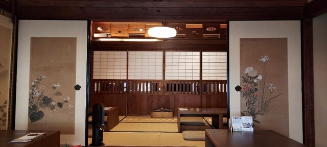 Salon Nara Machi Ten photo 5