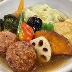 Curry Power パンチ - 