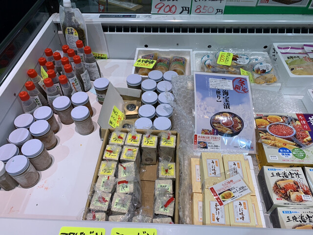 東鮮魚店 - 釜石（その他）の写真