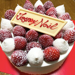 パティスリー SATSUKI - 新スーパーあまおうショートケーキ