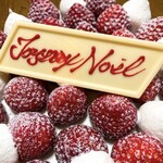 パティスリー SATSUKI - 新スーパーあまおうショートケーキ