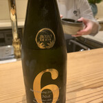 かまくら和久 - 