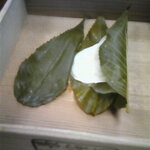 長命寺 桜もち - 