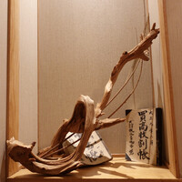 旅亭 まんぷく 六本木ヒルズ店 - 