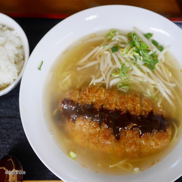 Kyutei Hanten Yagi Ekimae Ten photo 3