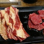 七輪焼肉 安安 - カルビ、ロースのランチ900円！