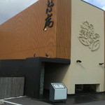 店の出入口付近