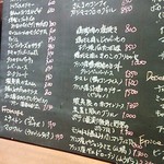 マーケット112 - 