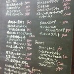 マーケット112 - 