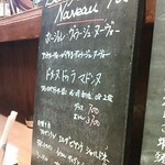 マーケット112 - 