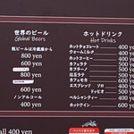 Famille de Karuizawa Karuizawa Purinsu Hoteru Sukijo - 