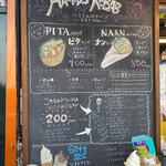 Famille de Karuizawa Karuizawa Purinsu Hoteru Sukijo - 