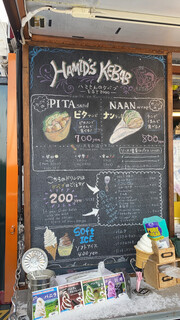 Famille de Karuizawa Karuizawa Purinsu Hoteru Sukijo