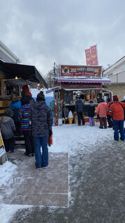 Famille de Karuizawa Karuizawa Purinsu Hoteru Sukijo