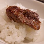 焼肉ホルモン 風土. - 