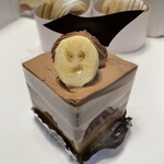 パティスリー リュニック - 