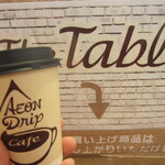 カンテボーレ - ドリンク写真: