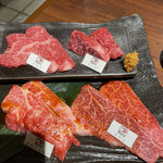 Yakiniku Dainingu Kinoe - 