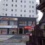 スーパーホテル - ＪＲ奈良駅の真ん前にあります