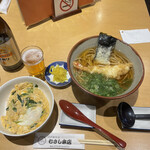 Soba Dokoro Musashi Honten - 