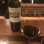 アカ - REMELLURI RESERVA 2012